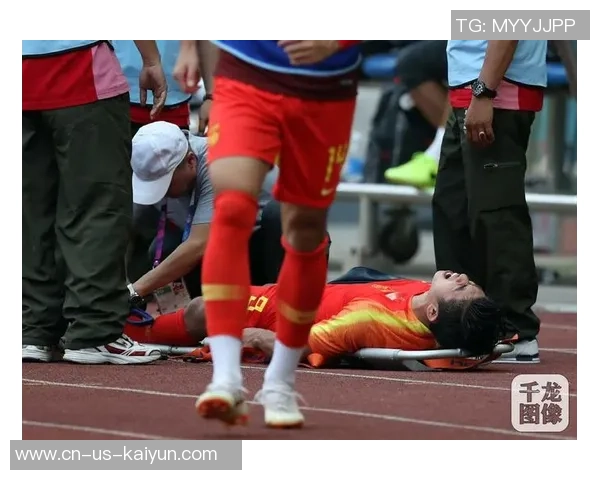 亚运会精彩对决中国队迎战沙特阿拉伯队直播全程回顾与精彩瞬间分享