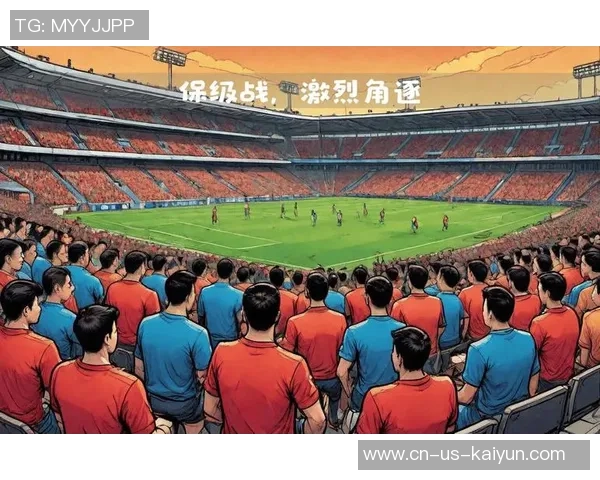 巴利亚多利德与莱加内斯比赛前瞻及胜负预测分析