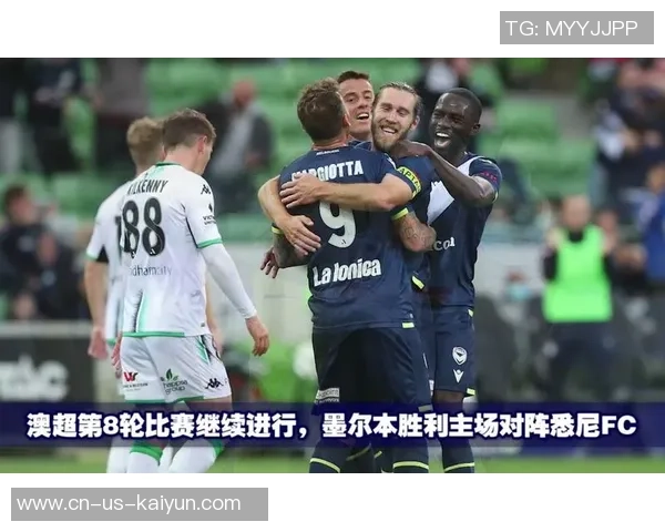 布里斯班狮吼与悉尼FC激战澳超直播精彩瞬间回顾