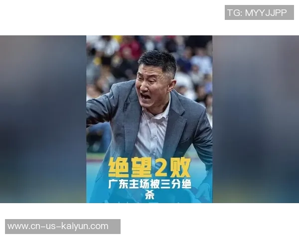 男篮双负韩国,终究输在哪?杜锋总结原因,郭士强执着酿败因? 男篮双负韩国,终究输在哪?杜锋总结原因,郭士强执着酿败因?